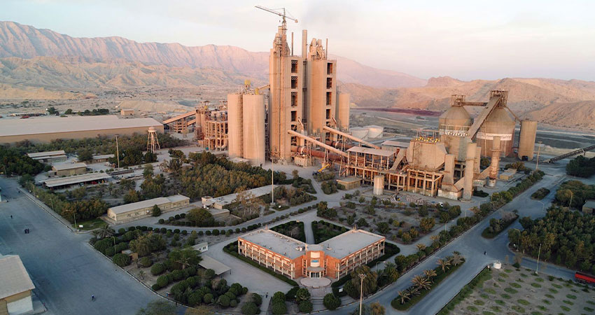کارخانه سیمان سیاه