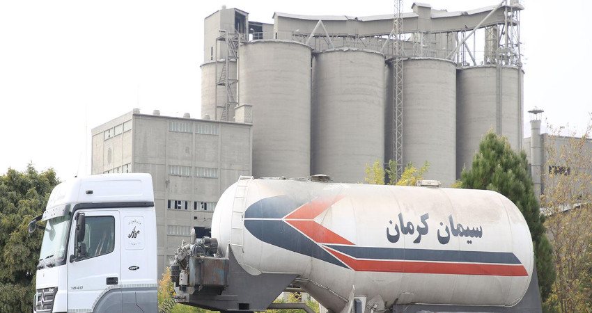 تاریخچه کارخانه سیمان کرمان
