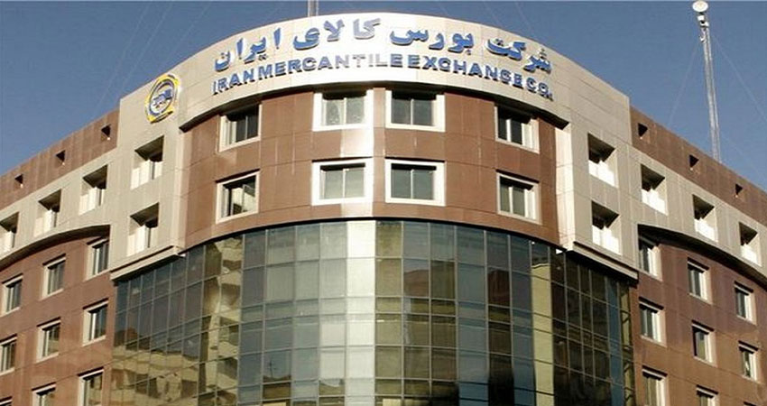 نحوه خرید سیمان از بورس کالا