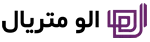 الومتریال