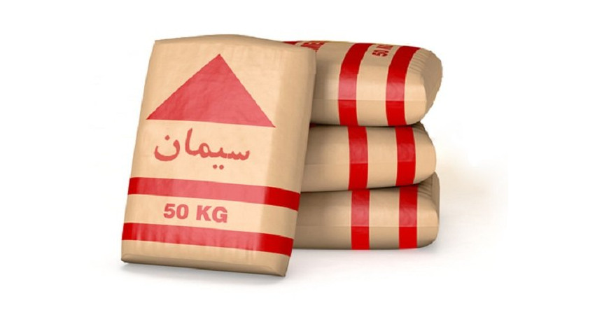 قیمت سیمان پاکتی 50 کیلویی امروز اصفهان