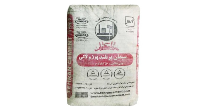 نقش سیمان در ساخت بتن