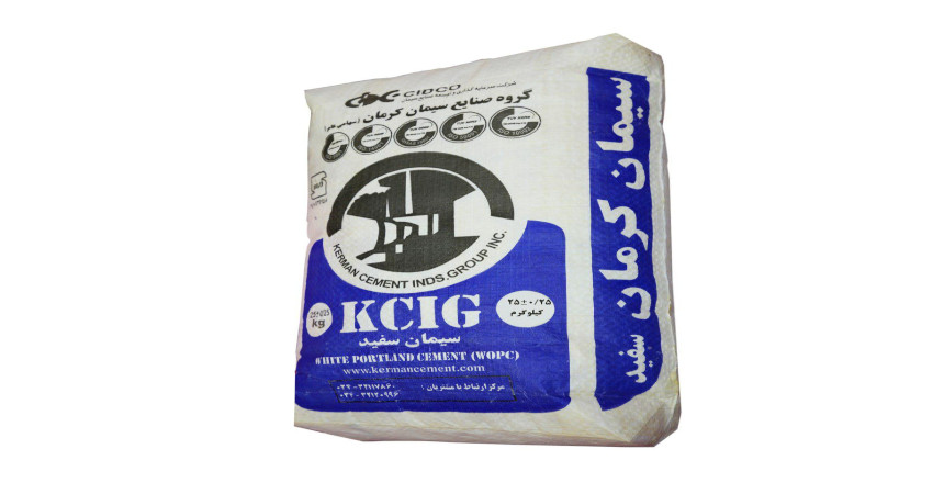 خرید سیمان کرمان