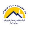 سیمان فیروزکوه