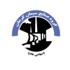 سیمان کرمان
