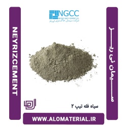 سیمان سیاه فله تیپ 2 نی ریز