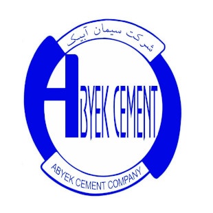 قیمت سیمان آبیک