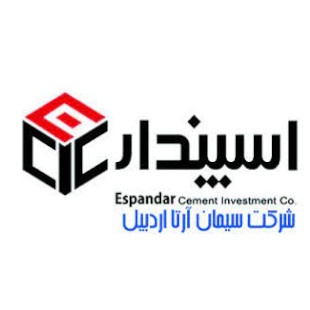 سیمان اردبیل