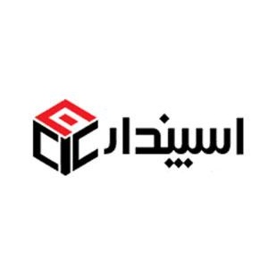  کارخانه سیمان اکباتان