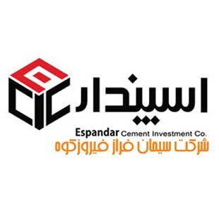 سیمان فراز فیروزکوه