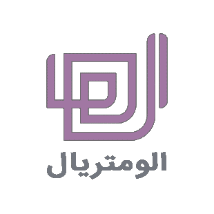 سیمان سیاه فله تیپ 425-1 غرب