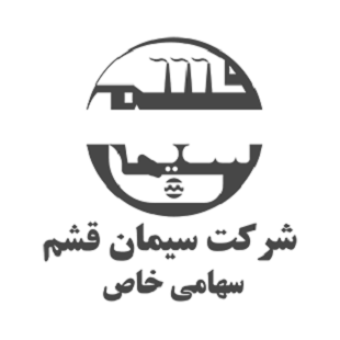 سیمان قشم