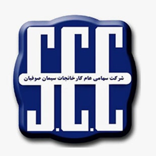 سیمان صوفیان
